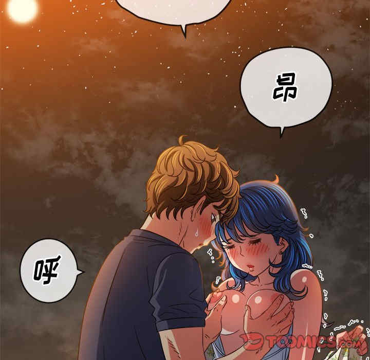 第186张