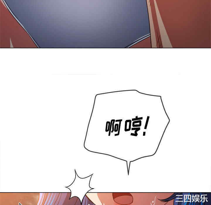 第196张