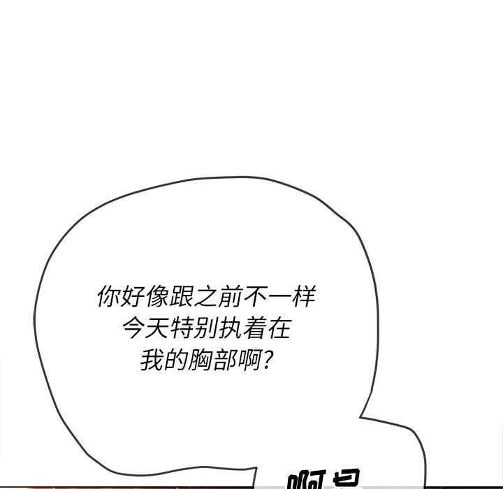 第203张