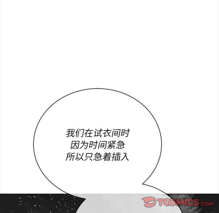 第211张