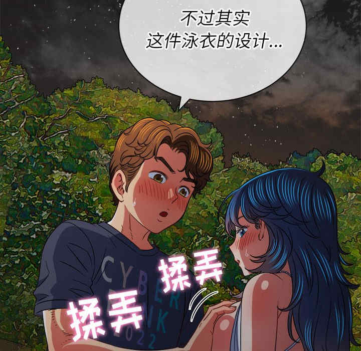 第212张