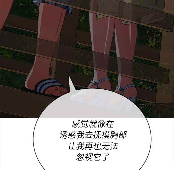 第2张