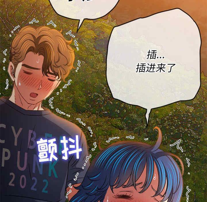 第47张