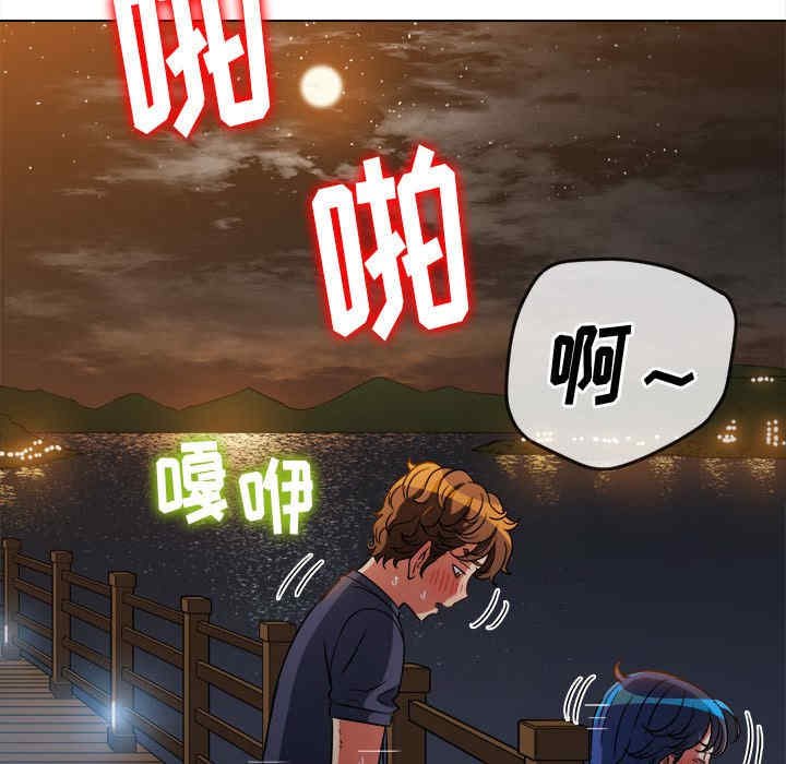 第56张