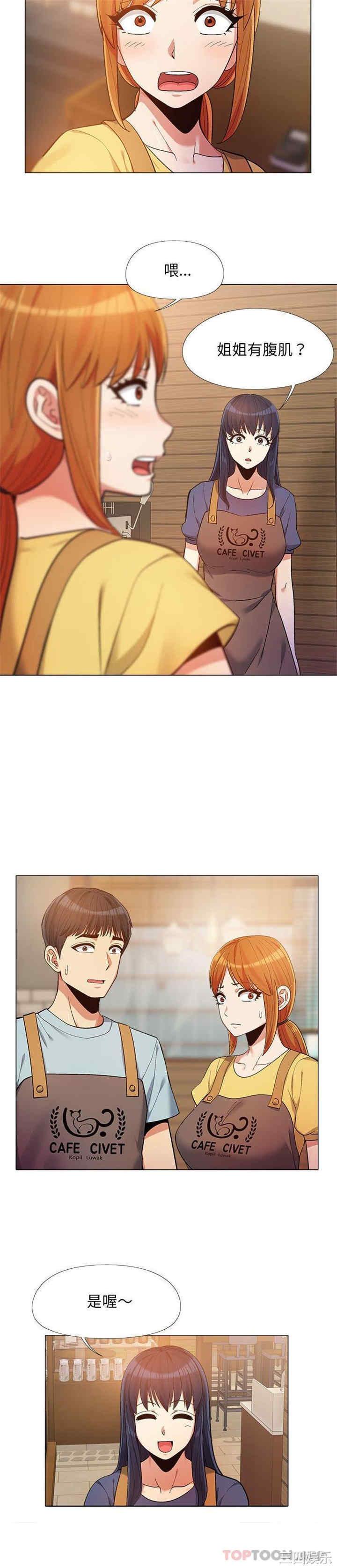 第20张