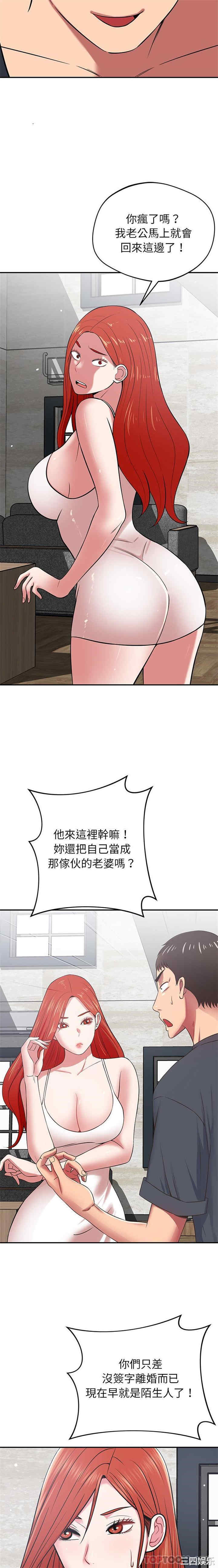 第19张