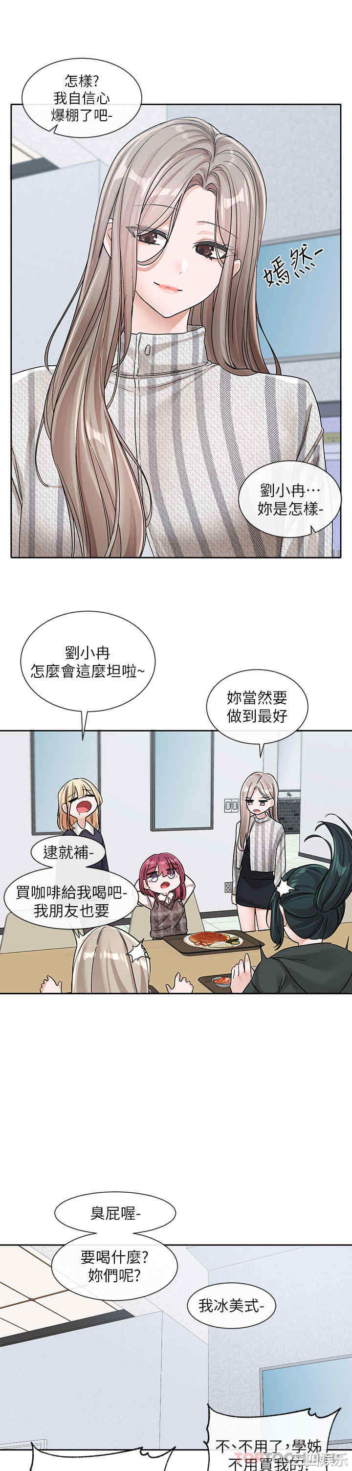 第22张