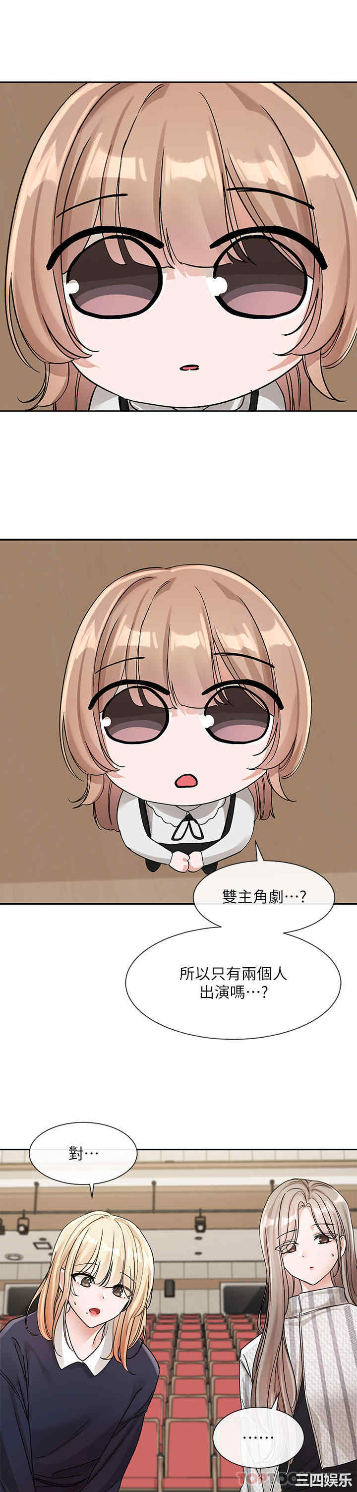 第24张