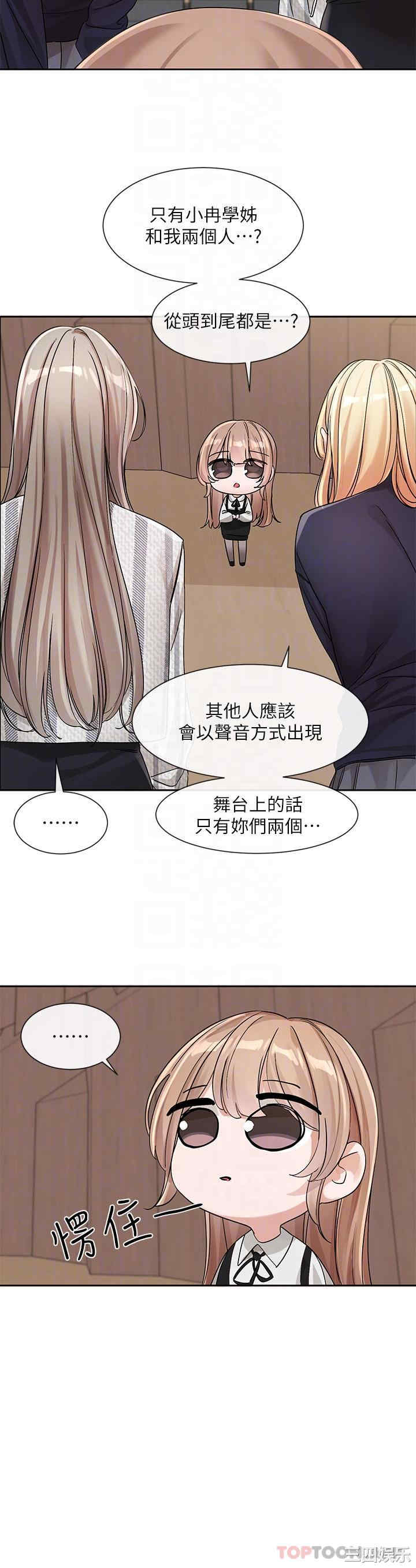 第25张