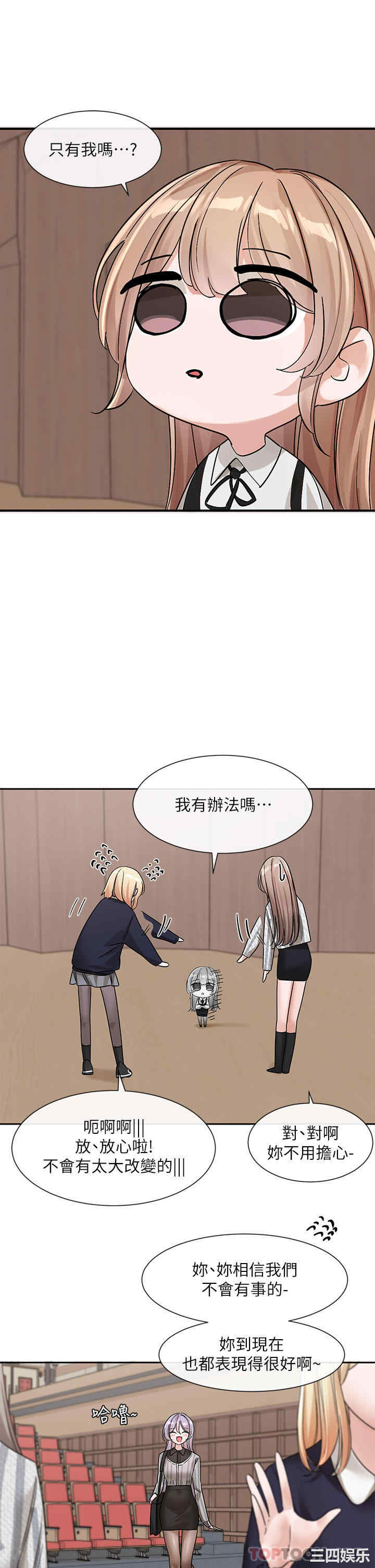第26张