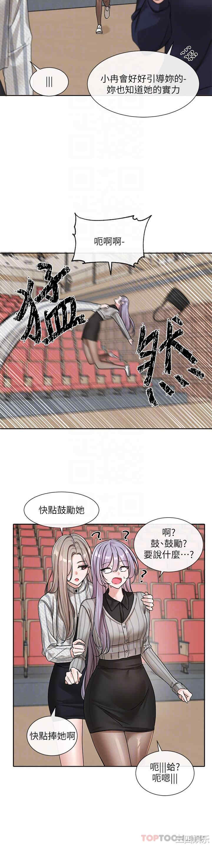 第27张