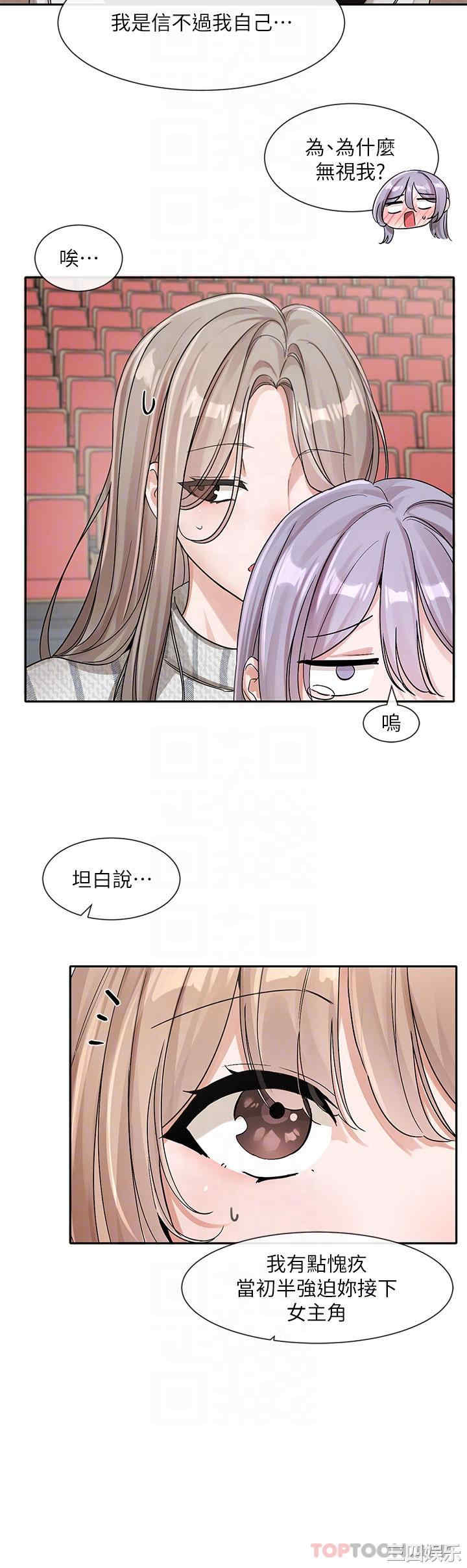 第29张