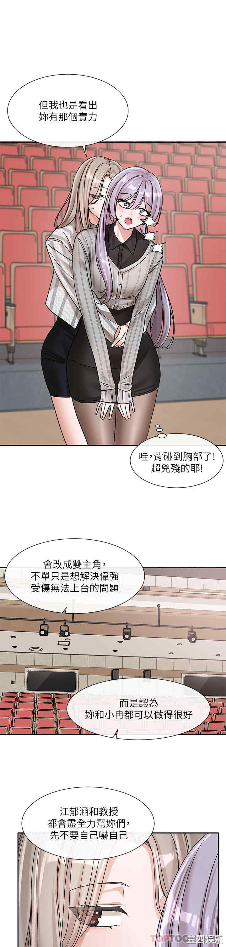 第30张
