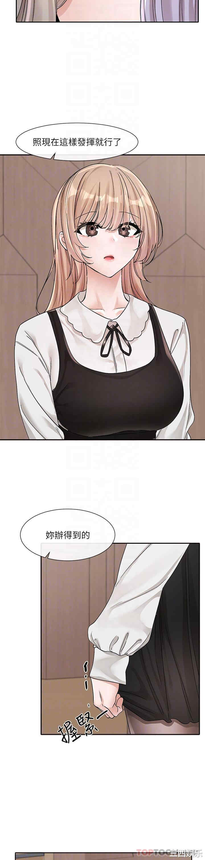 第31张