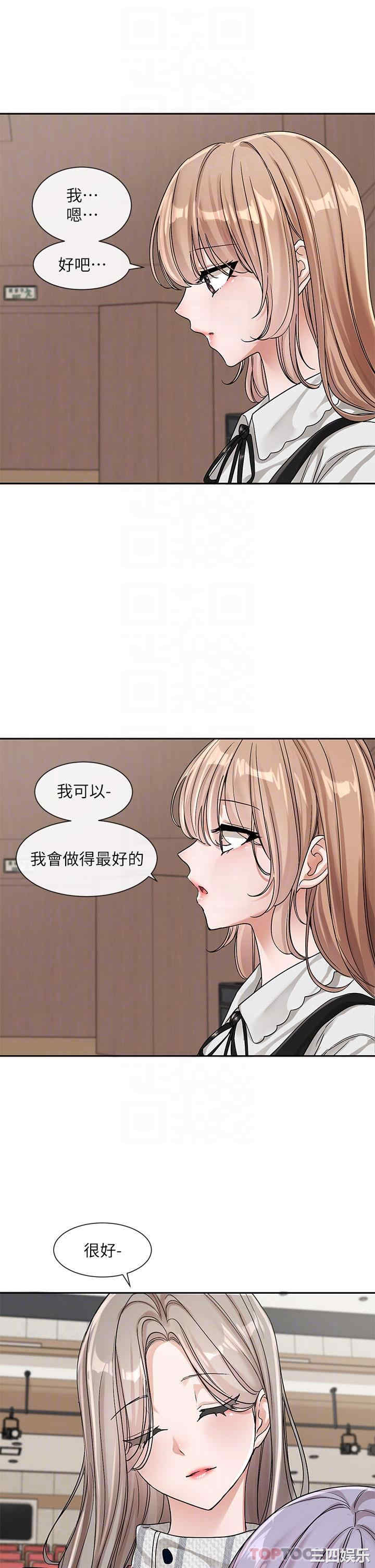 第33张