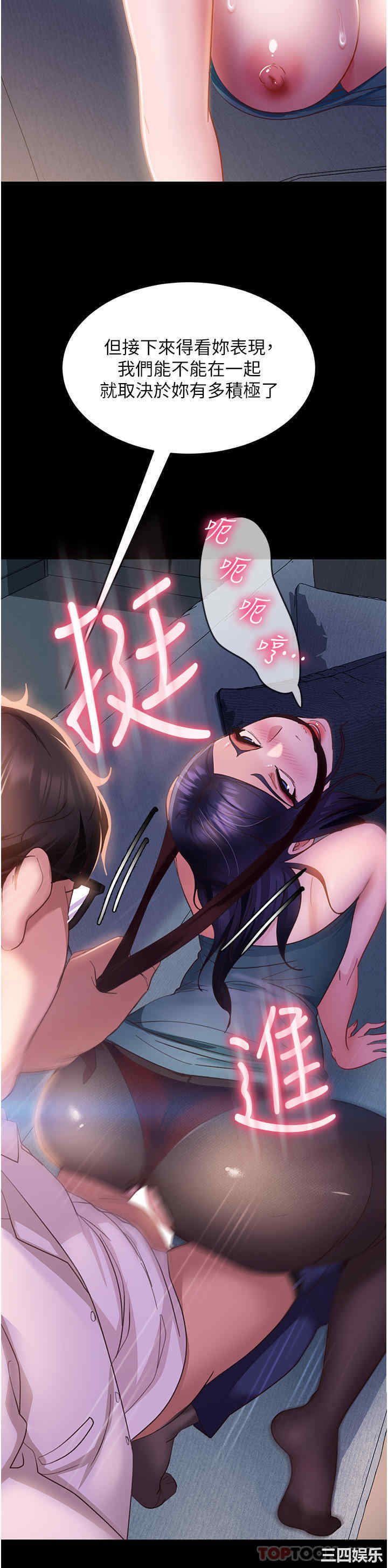 第3张