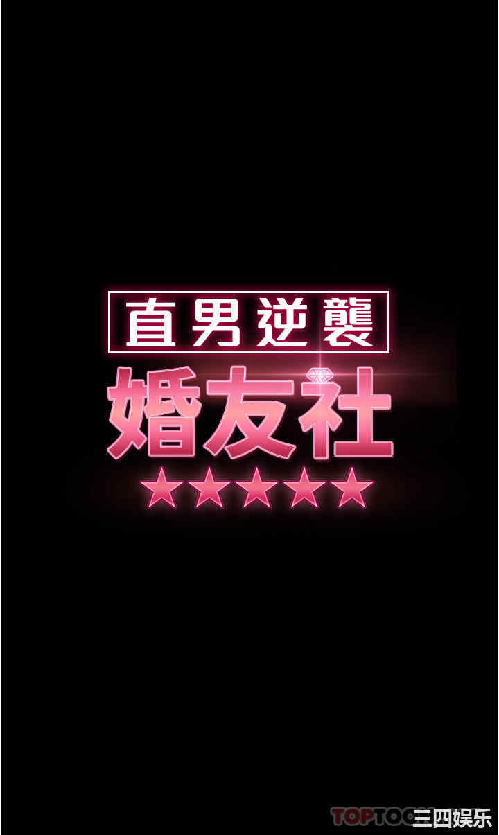 第4张