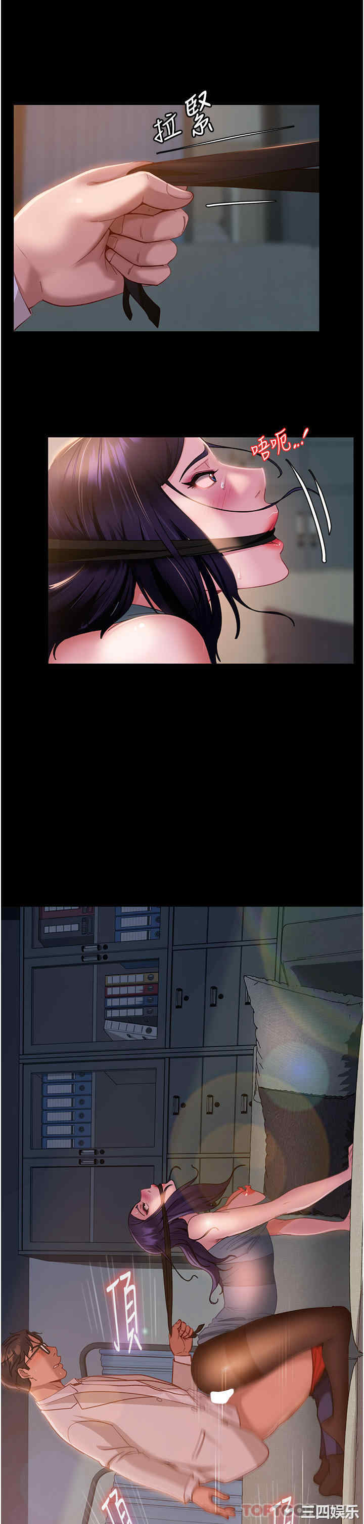 第5张