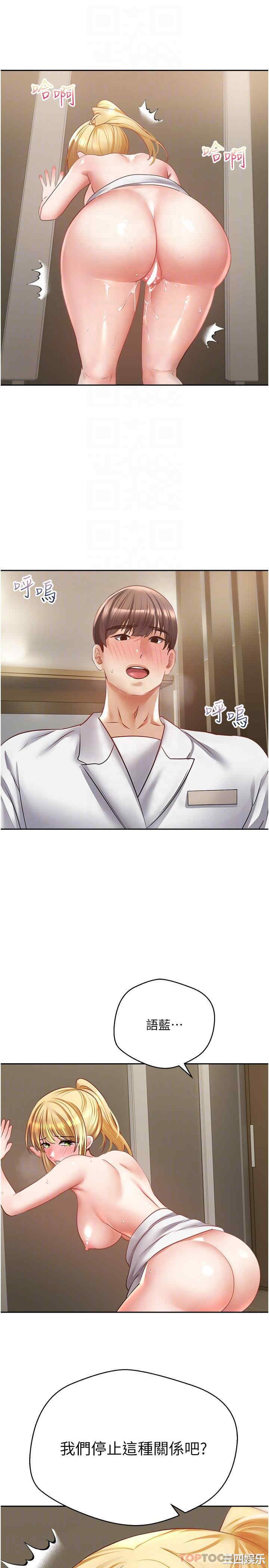 第24张