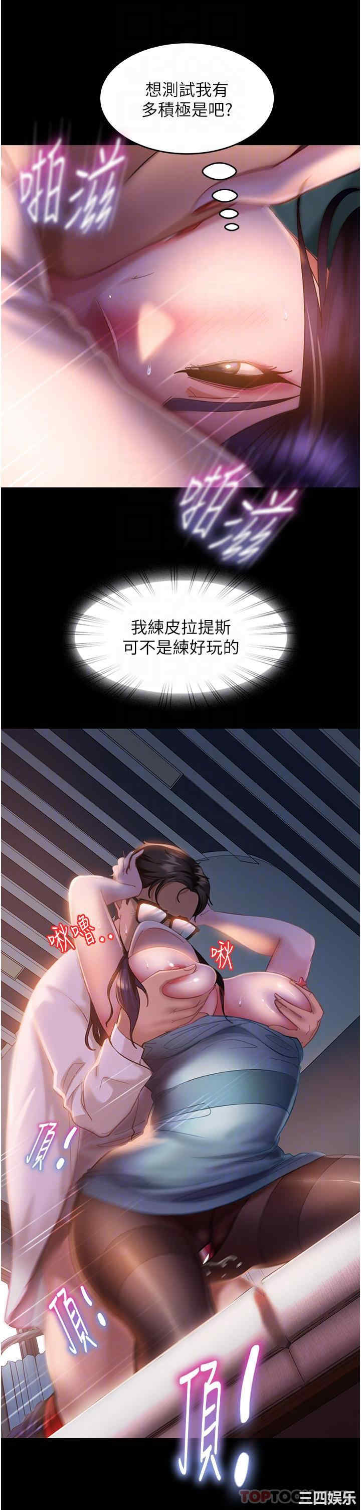 第13张