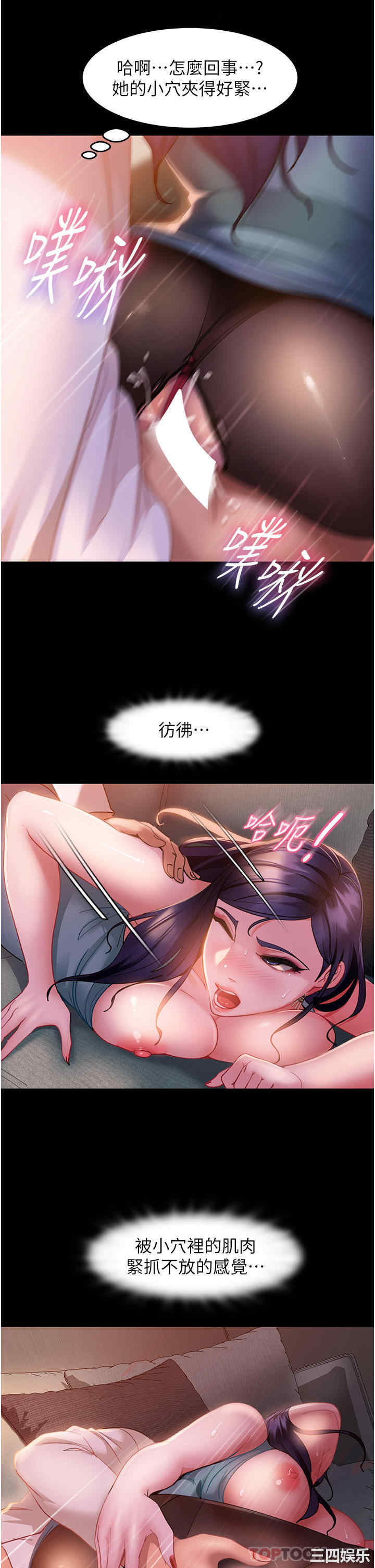 第14张
