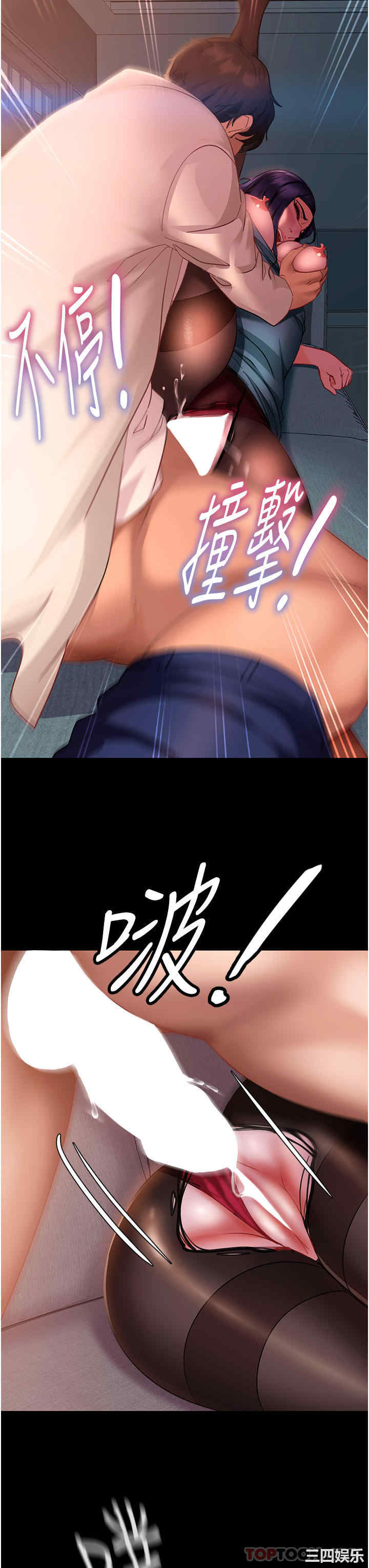 第19张