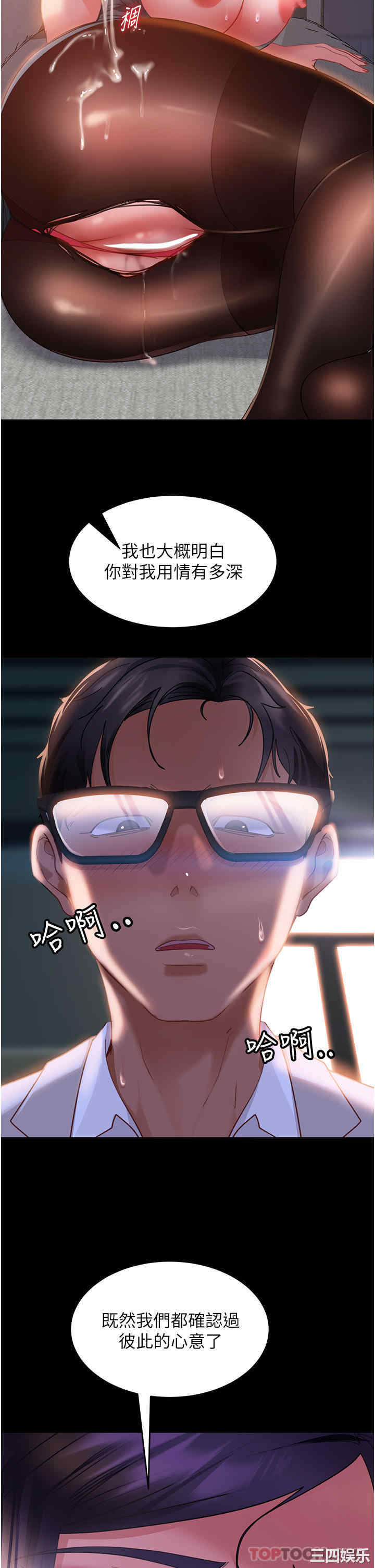 第22张