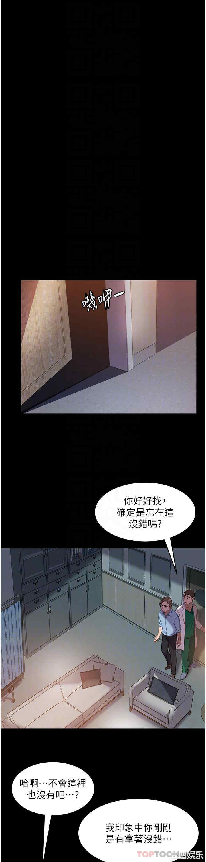 第24张