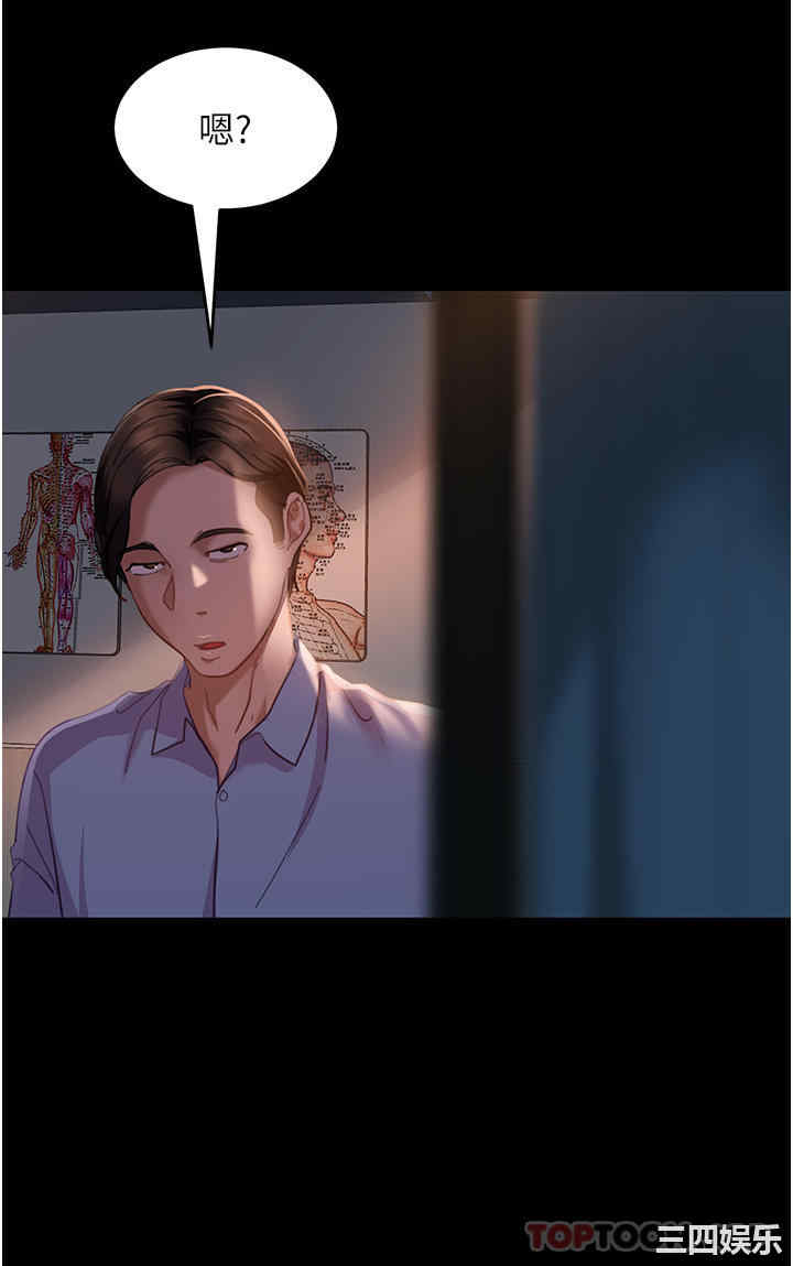 第27张
