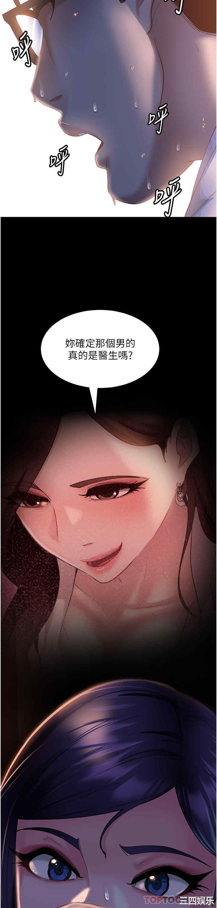 第29张