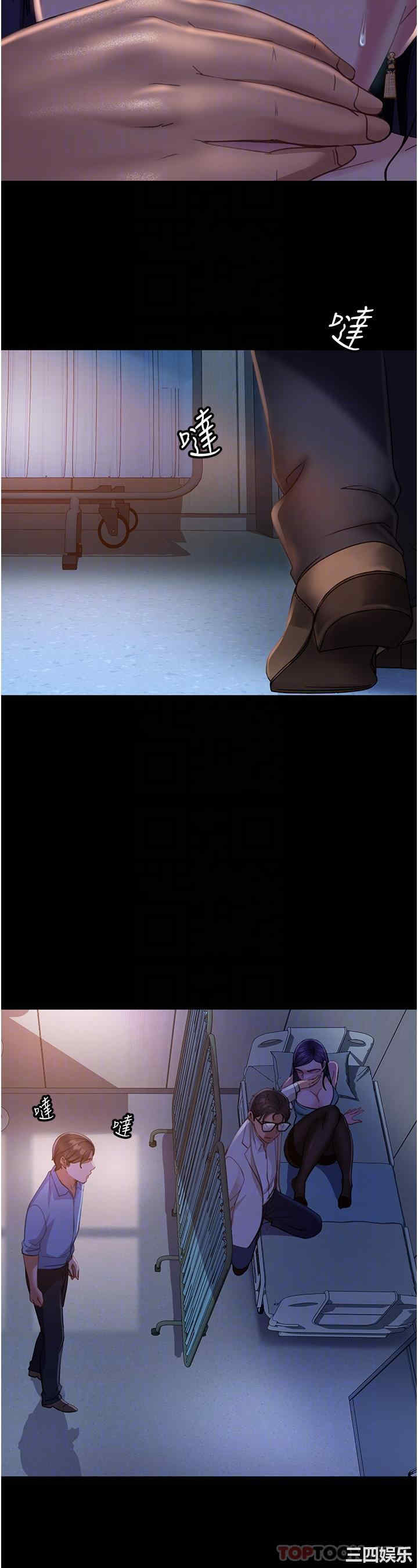第30张