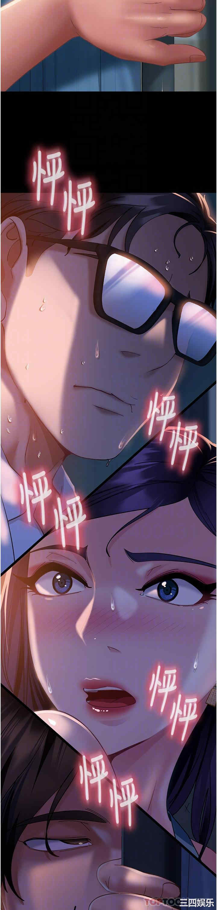 第32张