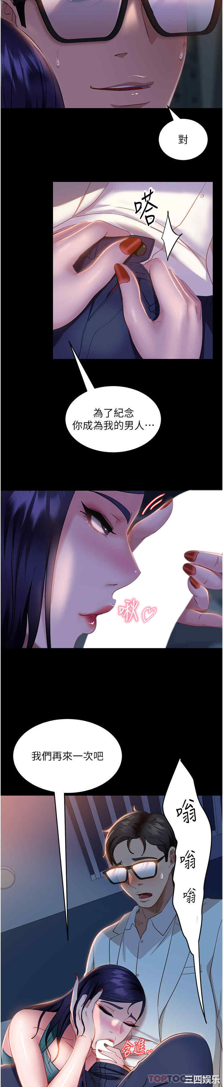 第39张