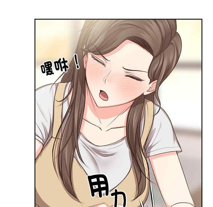 第56张