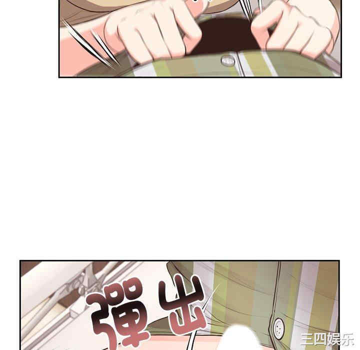 第59张