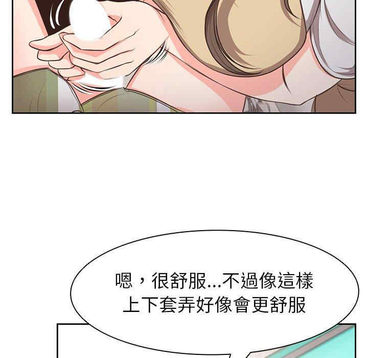 第87张