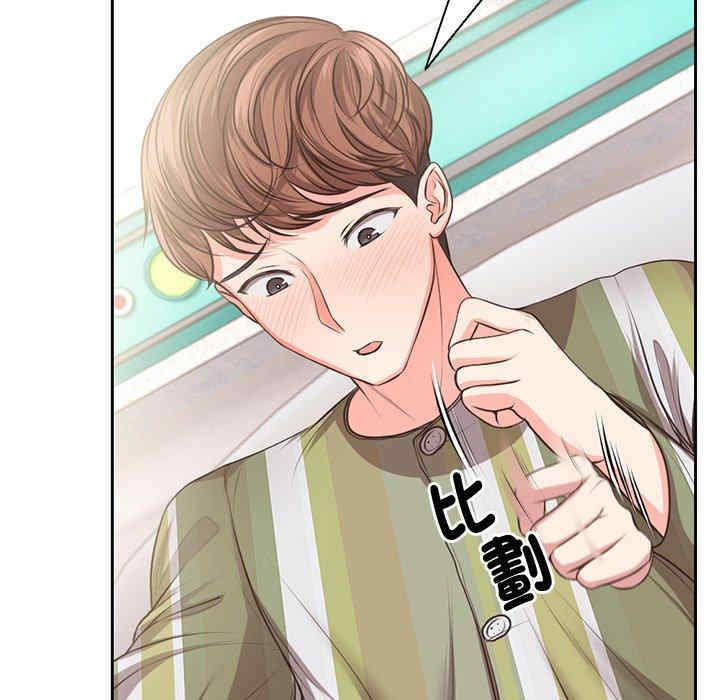 第89张
