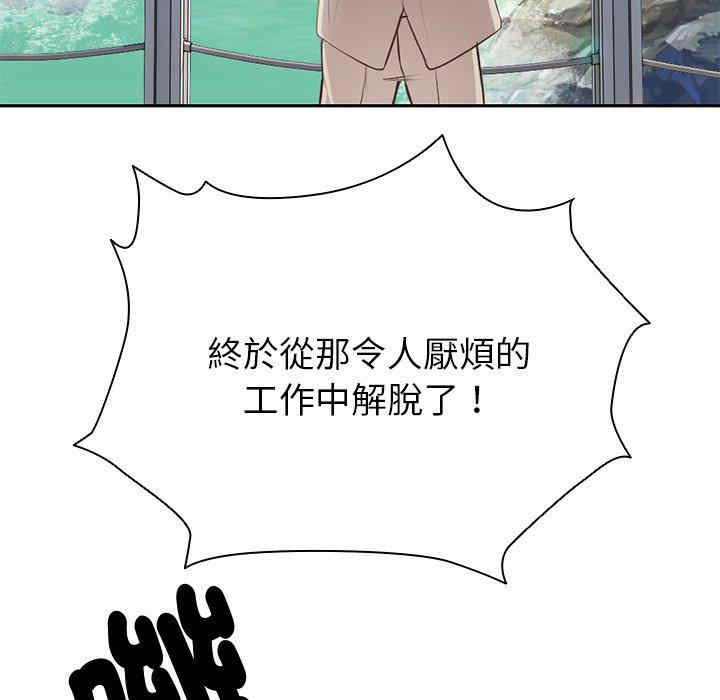第57张
