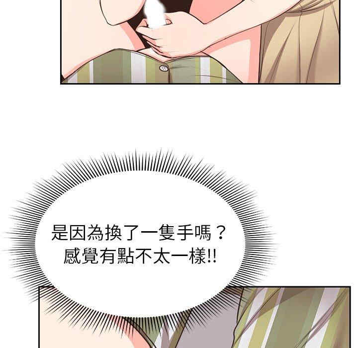 第114张