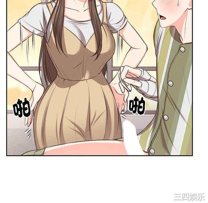 第130张