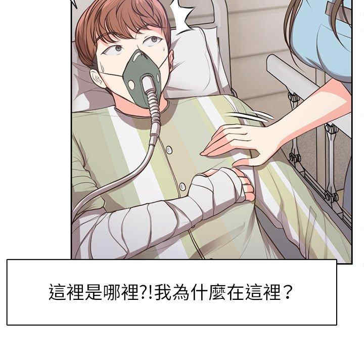 第113张