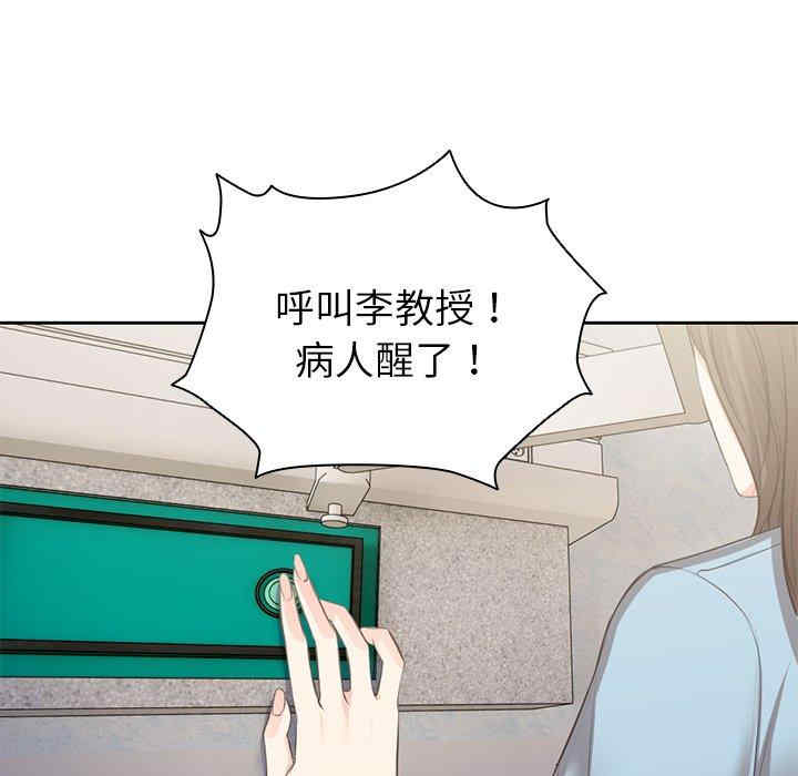 第116张