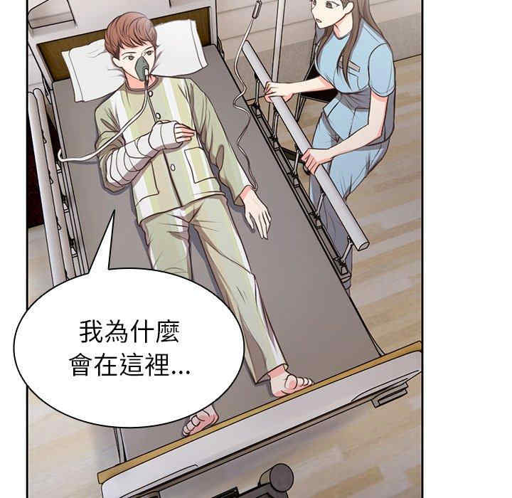 第122张
