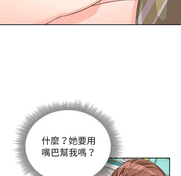第150张