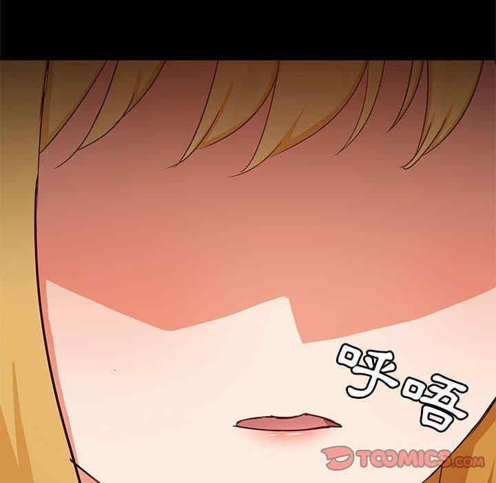 第39张