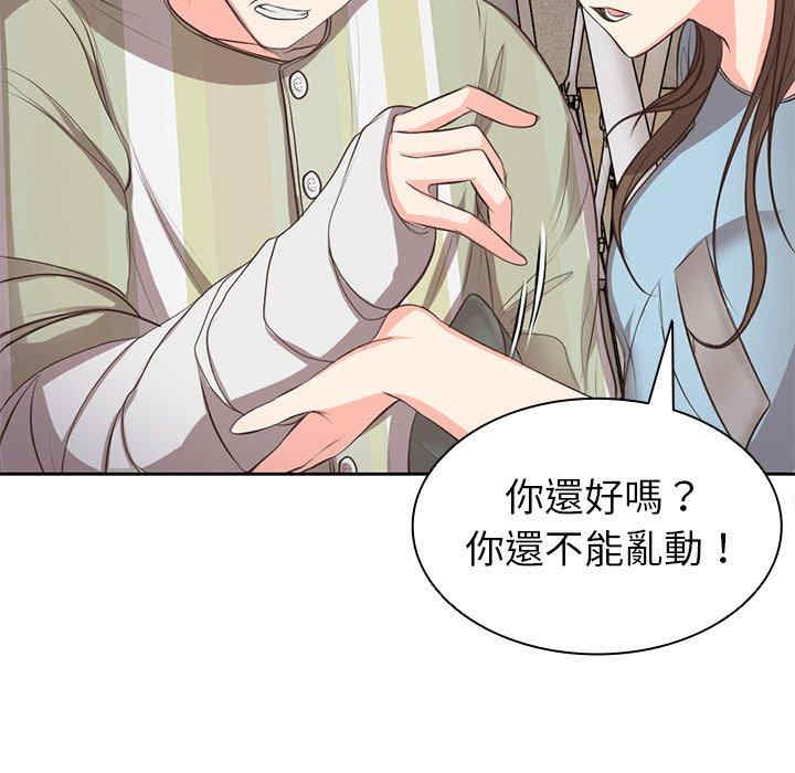 第134张