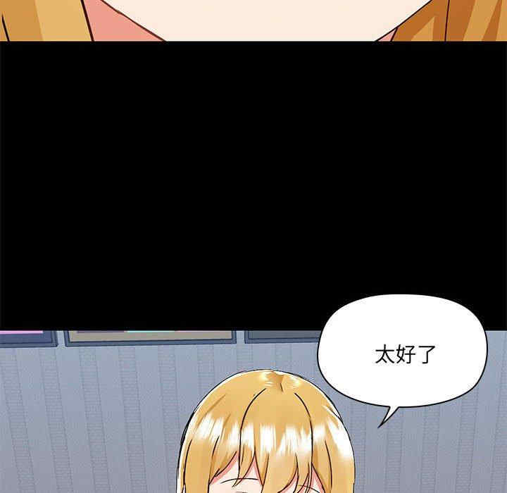 第42张