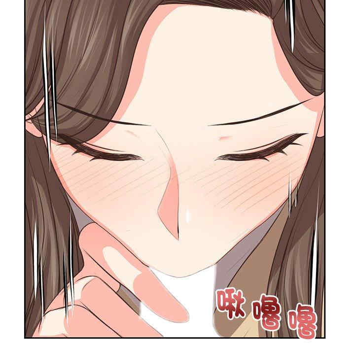 第7张