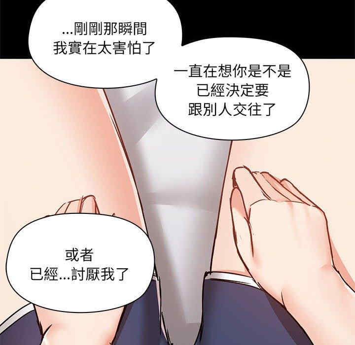 第49张
