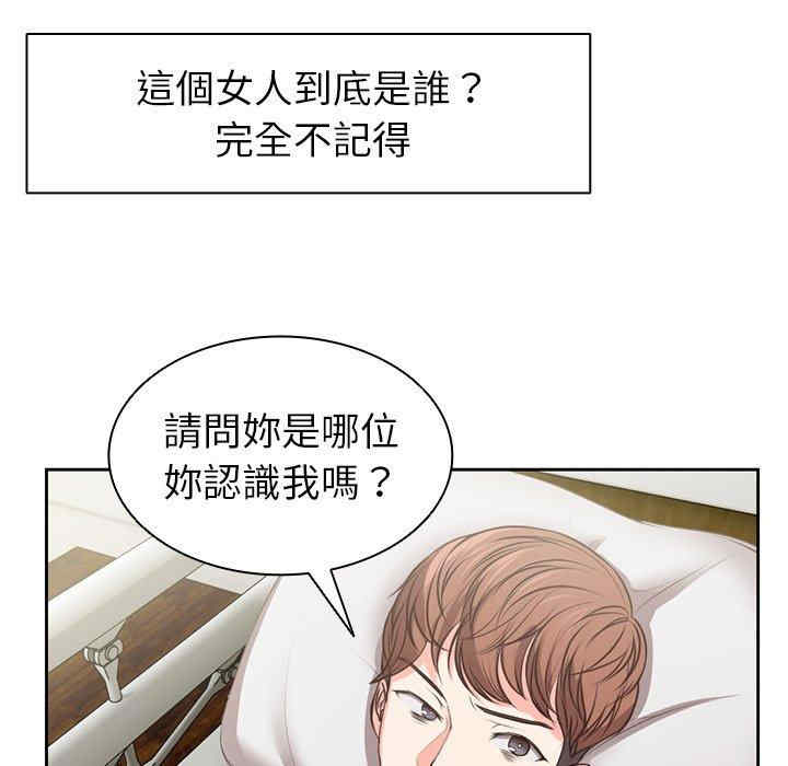 第147张